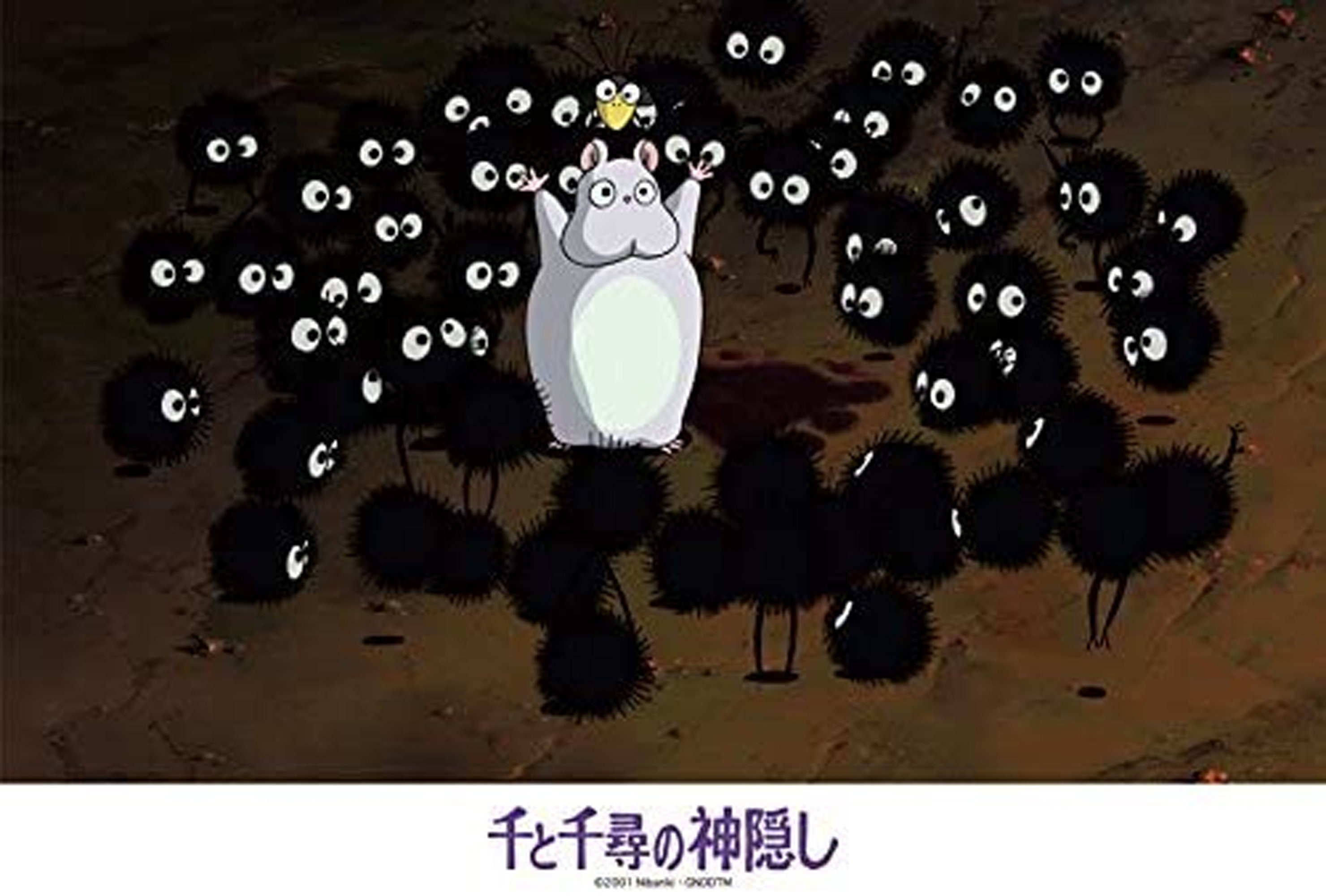 Ensky 108 Pieces Jigsaw Puzzle Spirited Away Evil Be Etsy Uk