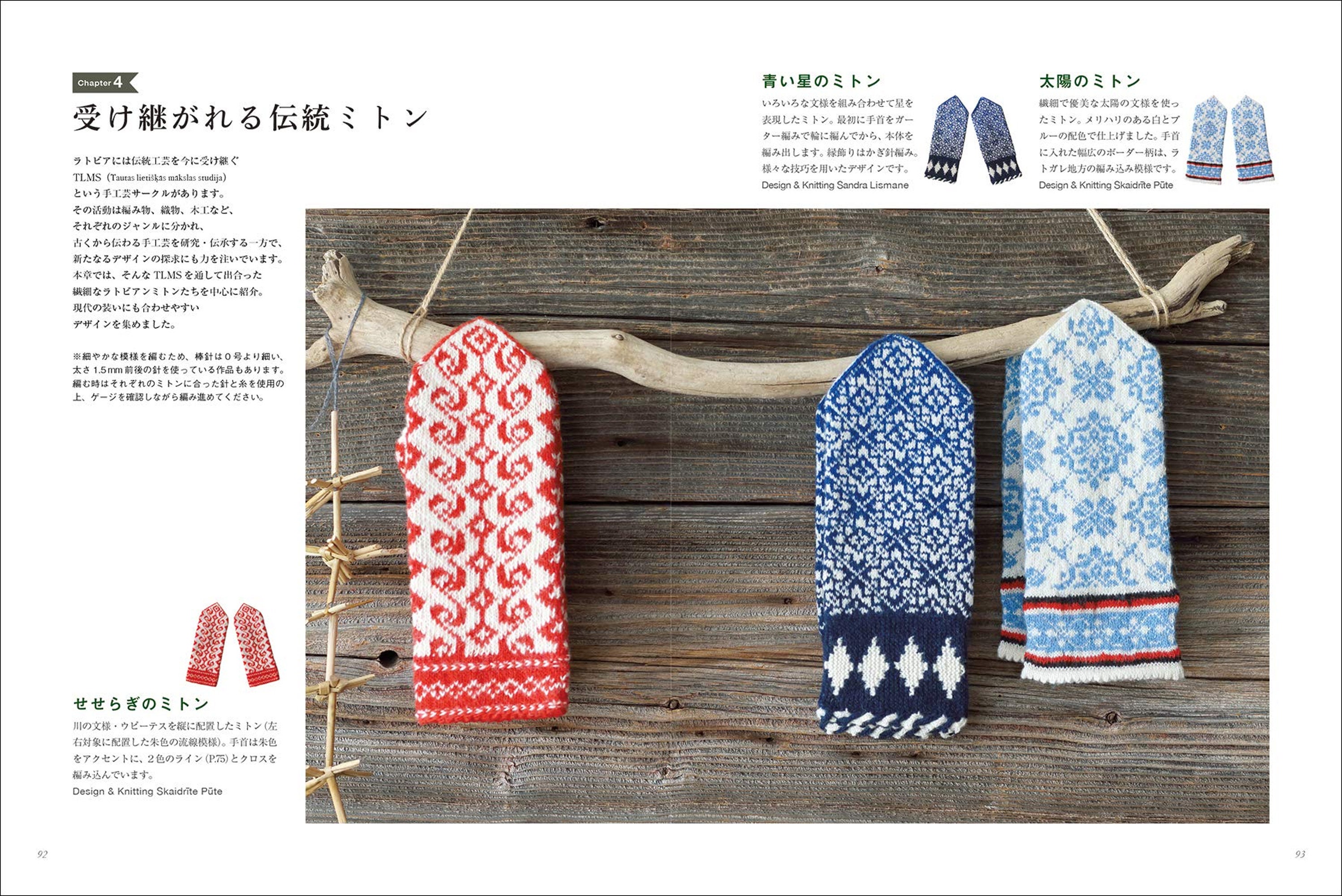 が大特価！ 白と星 確認用 その他 - www.yogeshdahiya.com