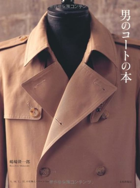 armario brazo crucero Abrigo para hombre Hacer libro Patrones de costura japoneses - Etsy España