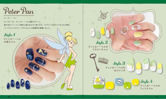 Disney Self Nail Art Book Japones Nail Design Art Book Como Etsy Disney Self Nail Art Book Japones Nail Design Art Book Como Etsy