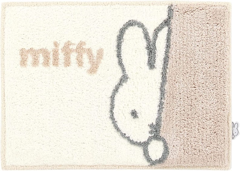 Senko Miffy One Step Mat Gray or Beige / Bath Mat45 X 60 Cm Etsy