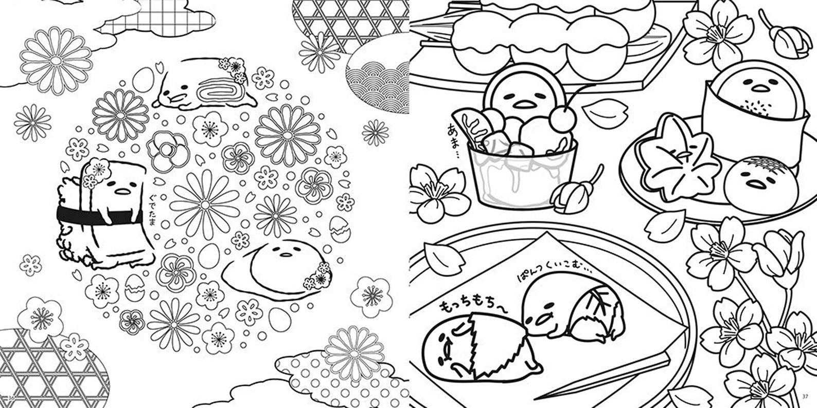 Gudetama Coloring Book Japanese Craft Book Illustration Sanrio Etsy