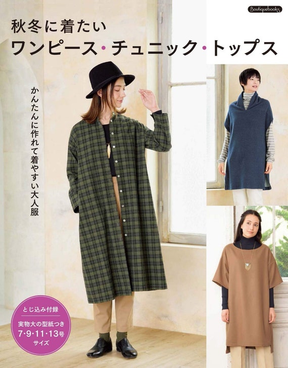 Dresses Tunics and Tops to Wear in the Fall and Winter - Etsy