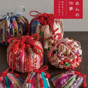 traditional japanese bolsa patterns