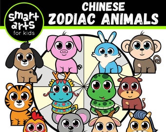 中国の十二支動物のクリップアート - デジタルグラフィック - 中国の十二支動物 - 即時ダウンロード - SVG Cricut - ベクター - png クリップアート