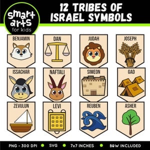 12 Tribes of Israel Symbols Clip Art - israel symbols - bible based - bible characters - 12 tribes of israel - bible story - SVG Cricut