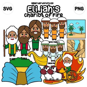 Elijah&#39;s Chariot of Fire Clip Art- bible based - bible characters - VBS - instant download - SVG Cricut - sunday school - bible story