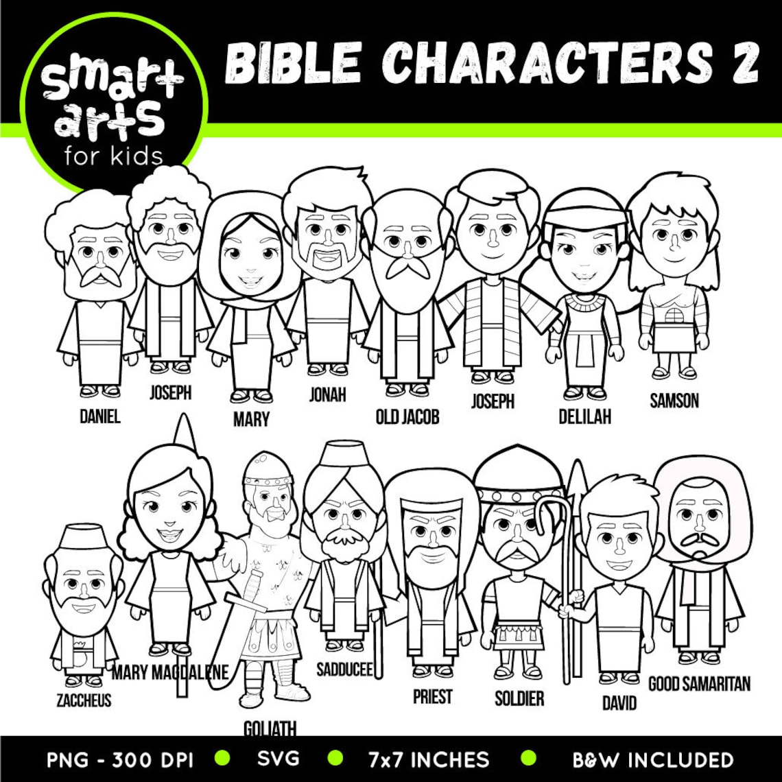 Bible Characters Clip Art 2 bible based bible characters | Etsy