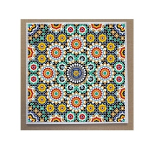 Mediterranean Mosaic Circle Design - Porcelain Speckled Design Trivet (choice of 1-6) | Handmade | Home | Saucepan | Casserole Dish |