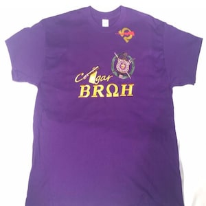 Omega Psi Phi CIGAR BRUHZ