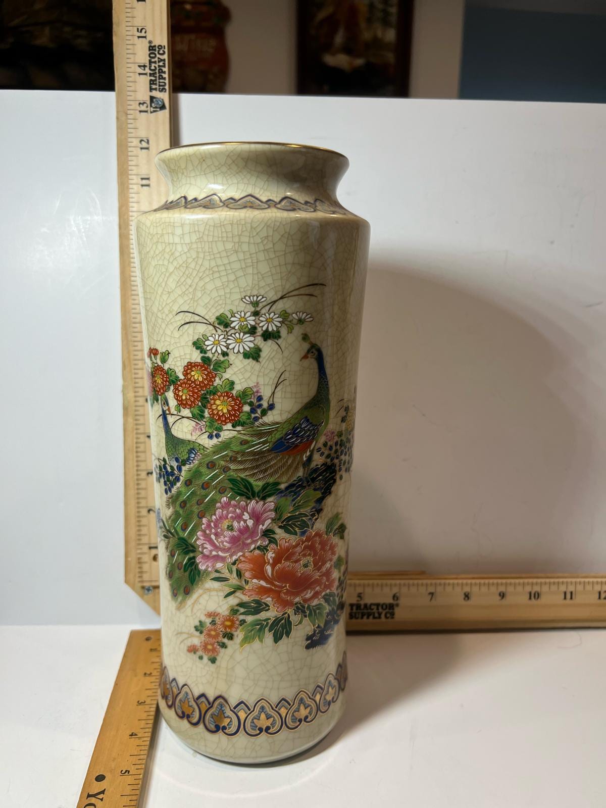 Vintage Asahi Sato Gordon Japan Peacock Vase Crackle Glaze Floral