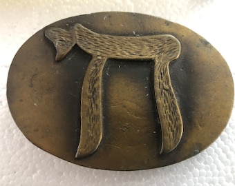 Belt Buckle