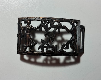 Vintage 50's Style Rock N' Roll Belt Buckle