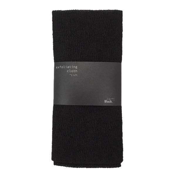 2 All Black Exfoliating Cloth Japan Wash Cloth Washing Minimal Bathroom Decor Practical Gothic Gift B1ack Long Body Exfoliation loofah