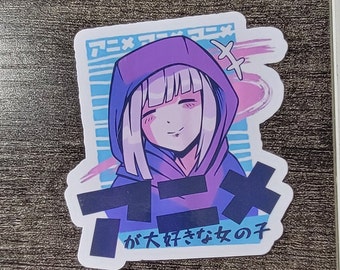 かわいいアミンガール