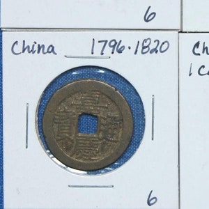 China 4 Coins From 1662-1850 Lot B