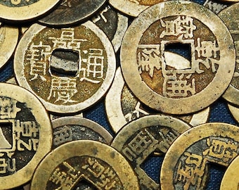 5 Old Chinese Brass Cash Coins From The 1700's - You Will Receive 5 of Them - 22mm - 25mm