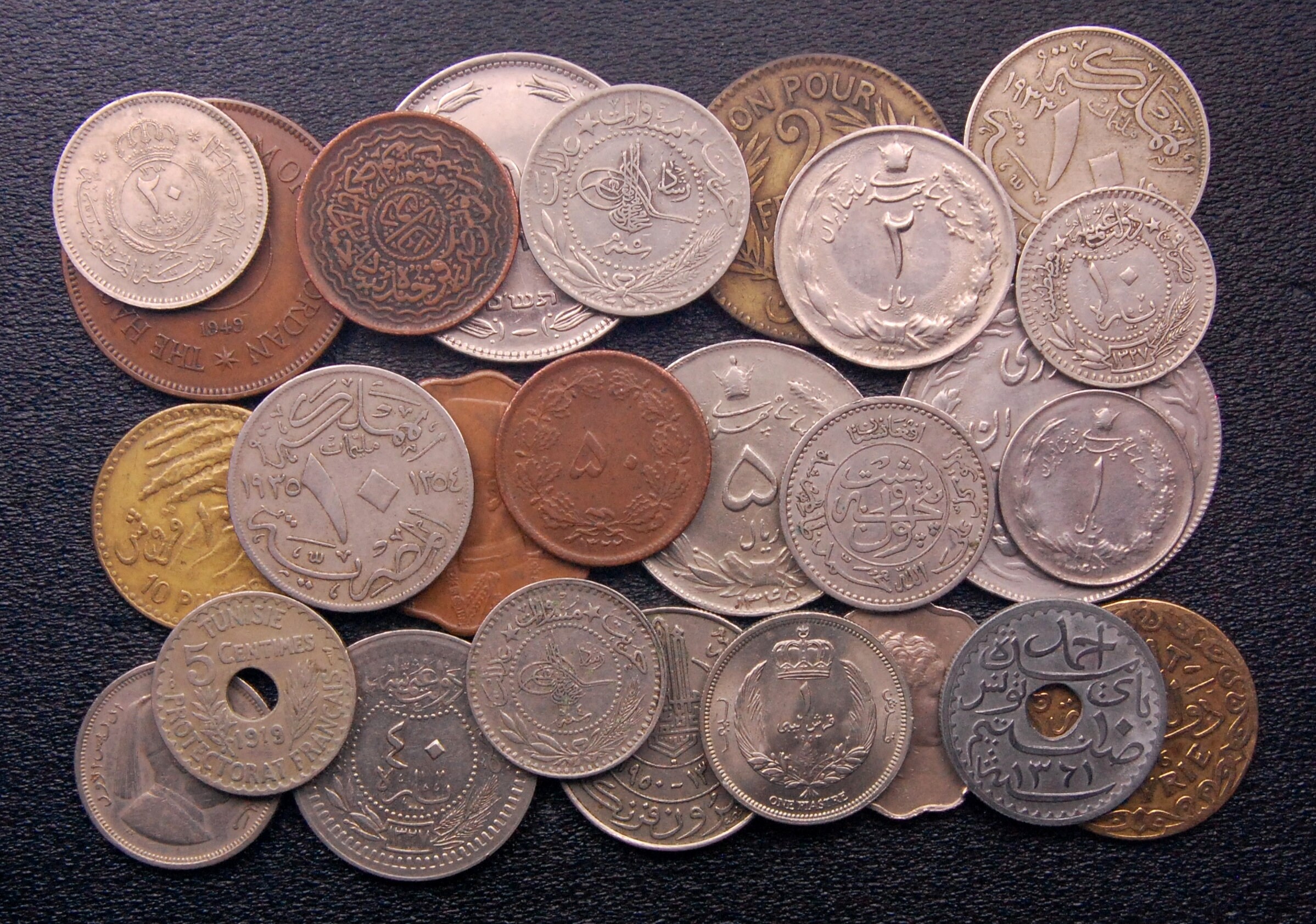 10 Old Middle Eastern Coins 10 Different Coins & No | Etsy