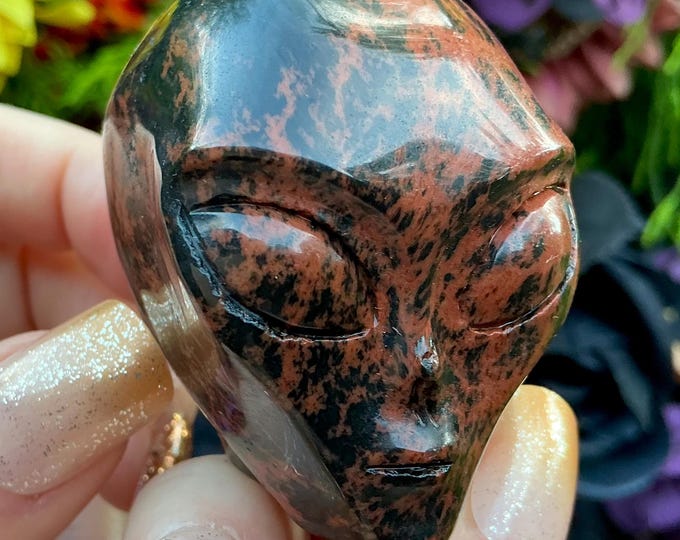Mahogany Obsidian Mini Alien Skull 5 oz. ~ 2" Tall ~ Swirling Red Brown Black Colors ~ Hand Carved Crystal Sculpture ~ Fast Shipping
