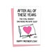 Funny Mothers Day Card, Rude Mothers Day Card, Mothers Day Card for Wife, Mothers Day Card from Husband, Sarcastic Card, Card for Wife 