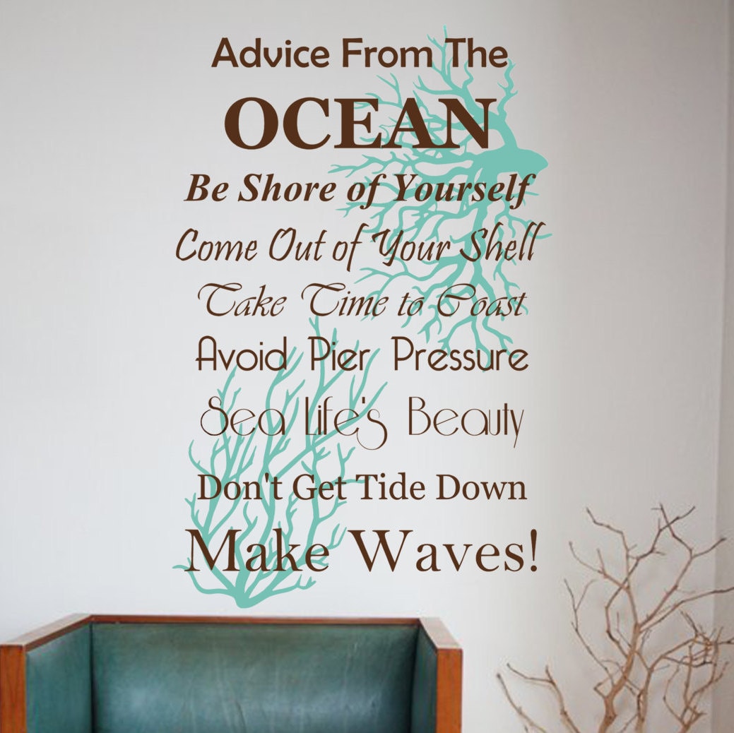 Ocean Vinyl Wall Decal Decor - nautical decor - Beach Quotes - Beach Decor - Coral Reef Decor - Ocean decorations - Custom vinyl wall decal