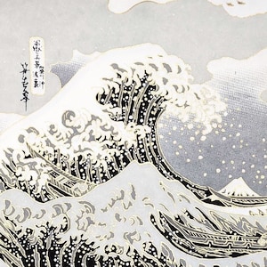 Origami Paper - Washi Paper - Yuzen Paper - Chiyogami Paper - Various Pack Sizes - Gray &quot;The Great Wave Off Kanagawa&quot; - #0653