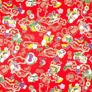 Origami Paper - Washi Paper - Yuzen Paper - Chiyogami Paper - Various Pack Sizes - Cute Dragons on Red - #0005