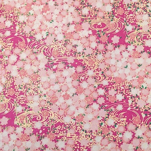 Origami Papier - Washi Papier - Yuzen Papier - Chiyogami Papier - Verschiedene Packungsgrößen - Rosa & weiße Kirschblüten auf Perlglanz Rosa - #0824