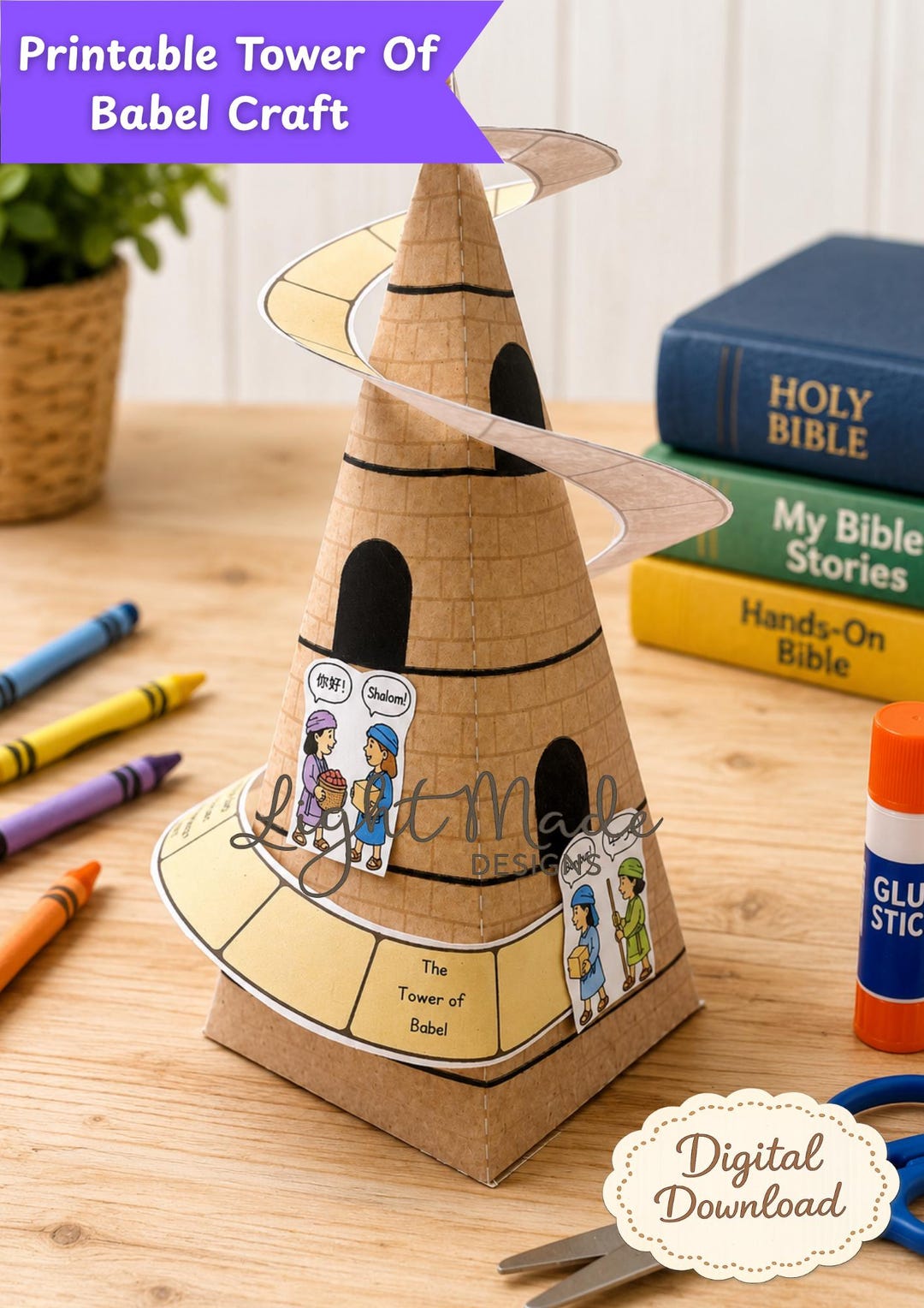 Tower of Babel 3D Paper Craft | Genesis Bible Story Activity (digital ...