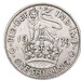 see more listings in the Shillings section