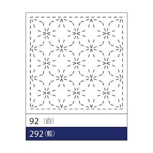 May include: A white and blue fabric with a geometric pattern. The fabric has a repeating pattern of stars and diamonds. The fabric is labeled with the numbers 92 and 292, and the words "White" and "Blue".
