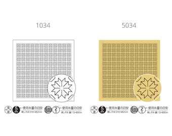 Olympus #H-1034 and #H-5034 Japanese Sashiko Hitomezashi, Hana-Fukin Sashiko Sampler - Chrysanthemum (White OR Mustard)