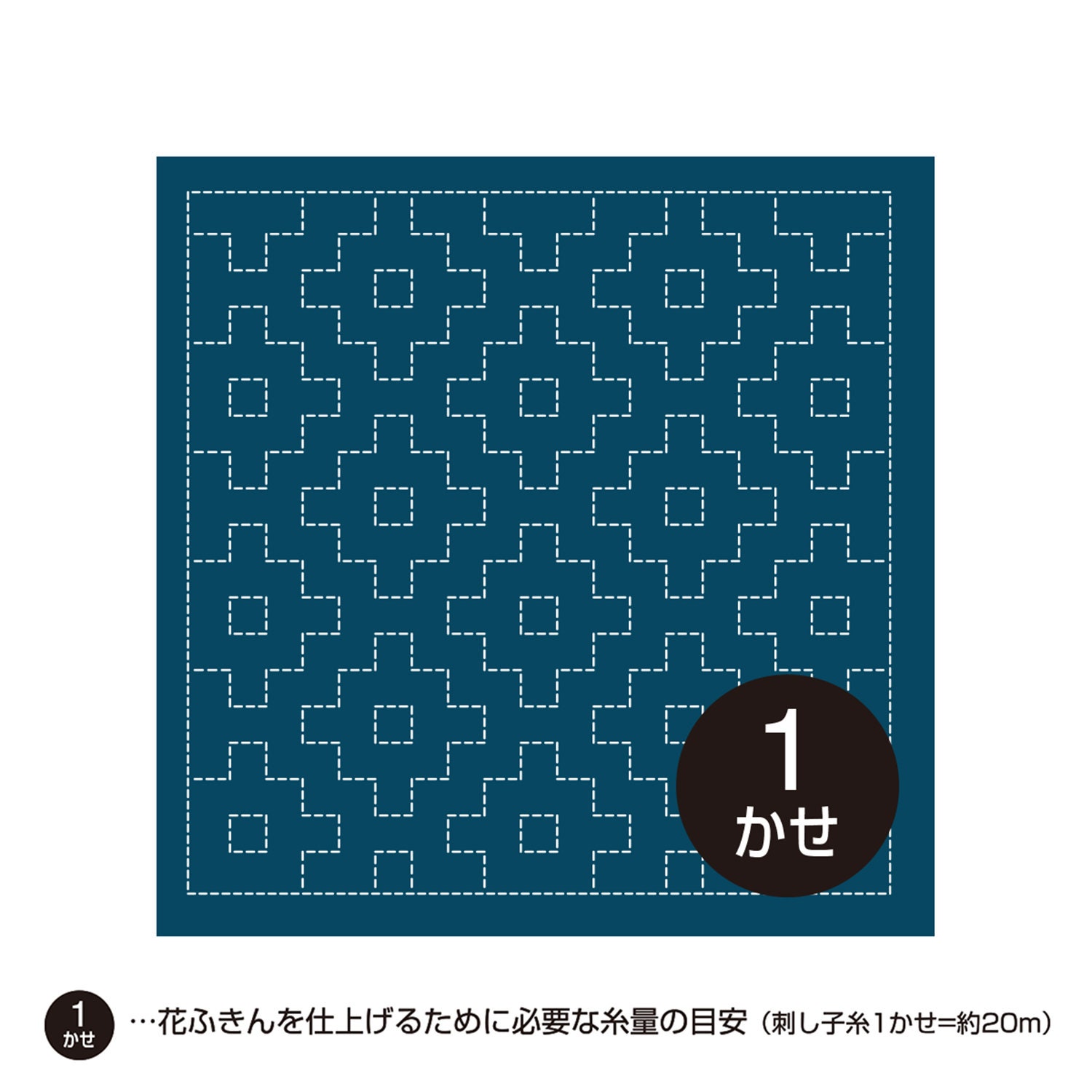 夏セール開催中 MAX80%OFF！ OHANA様用】オリバーガルFRENCH