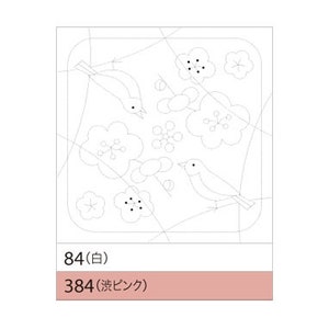 Olympus #84 and #384 Japanese Hana-Fukin Sashiko Sampler - Plum and Uguisu Bush Warbler (White OR Pink)