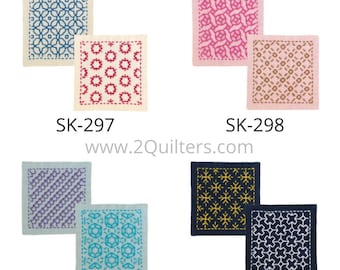 Sashiko Coaster Set Olympus SK298 Sashiko Coaster Set Olympus SK298