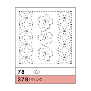 Olympus #78 and #378 Japanese Hana-Fukin Sashiko Sampler – Sakura (White OR Pink)