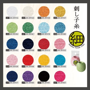 Sashiko Thread (Thin Type) – Solid Colours in 80m ball, 20 colours available