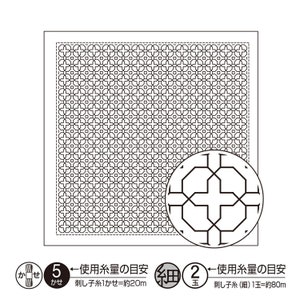 Olympus #H-1065, Japanese Sashiko Hitomezashi, Hana-Fukin Sashiko Sampler, Full Bloom Morning Glory (White)