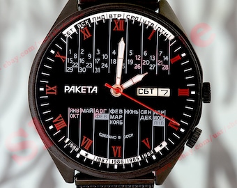 Raketa Rare Russian USSR mechanical watch perpetual calendar OLD stock College 2628