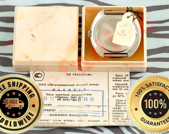 Grande ZERO Peterhof Raro orologio da polso di propaganda