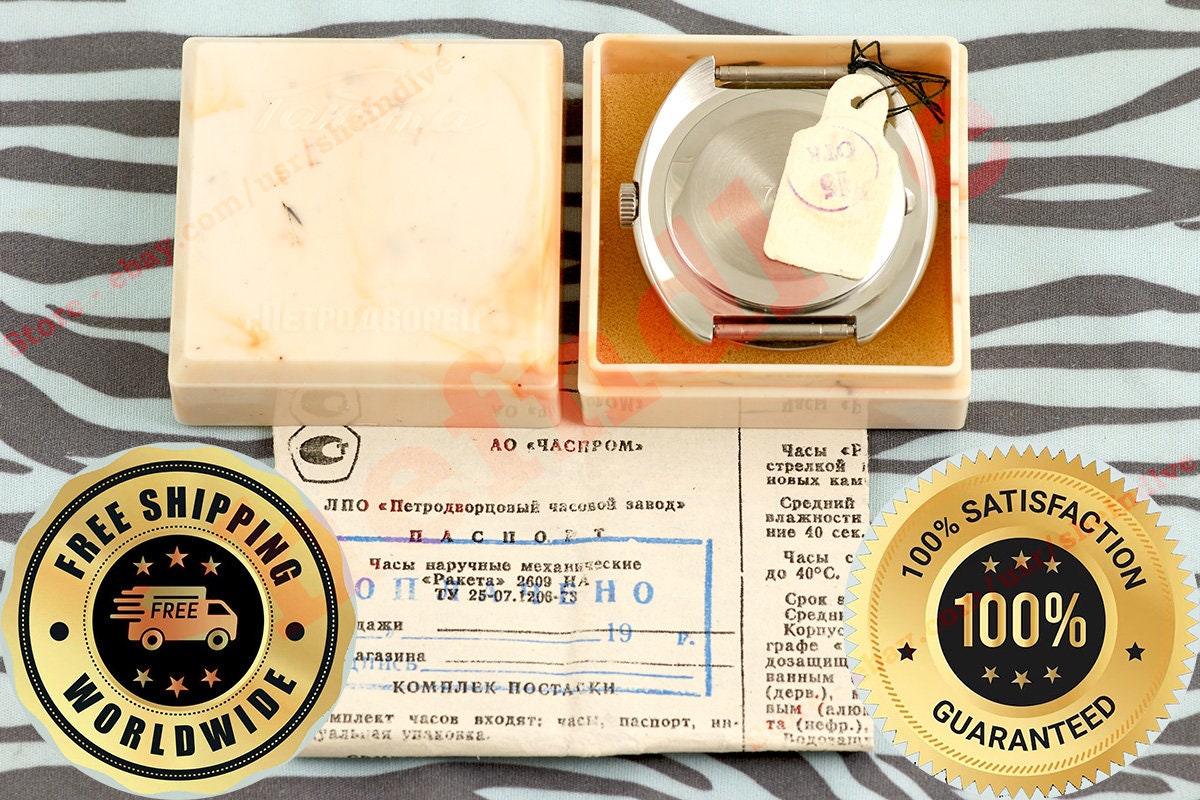 Big ZERO Peterhof Rare Russian USSR Raketa Vintage Communism