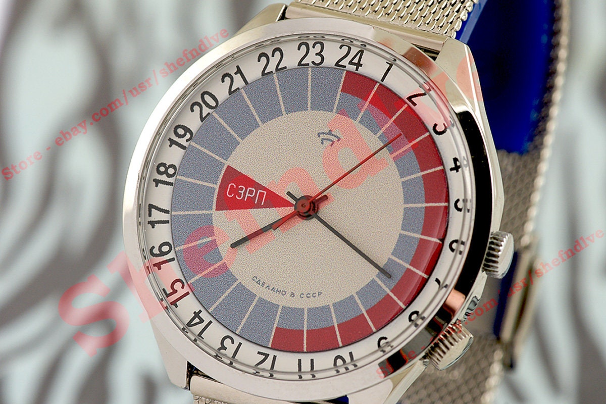 Raketa 24 hour watch - Etsy 日本