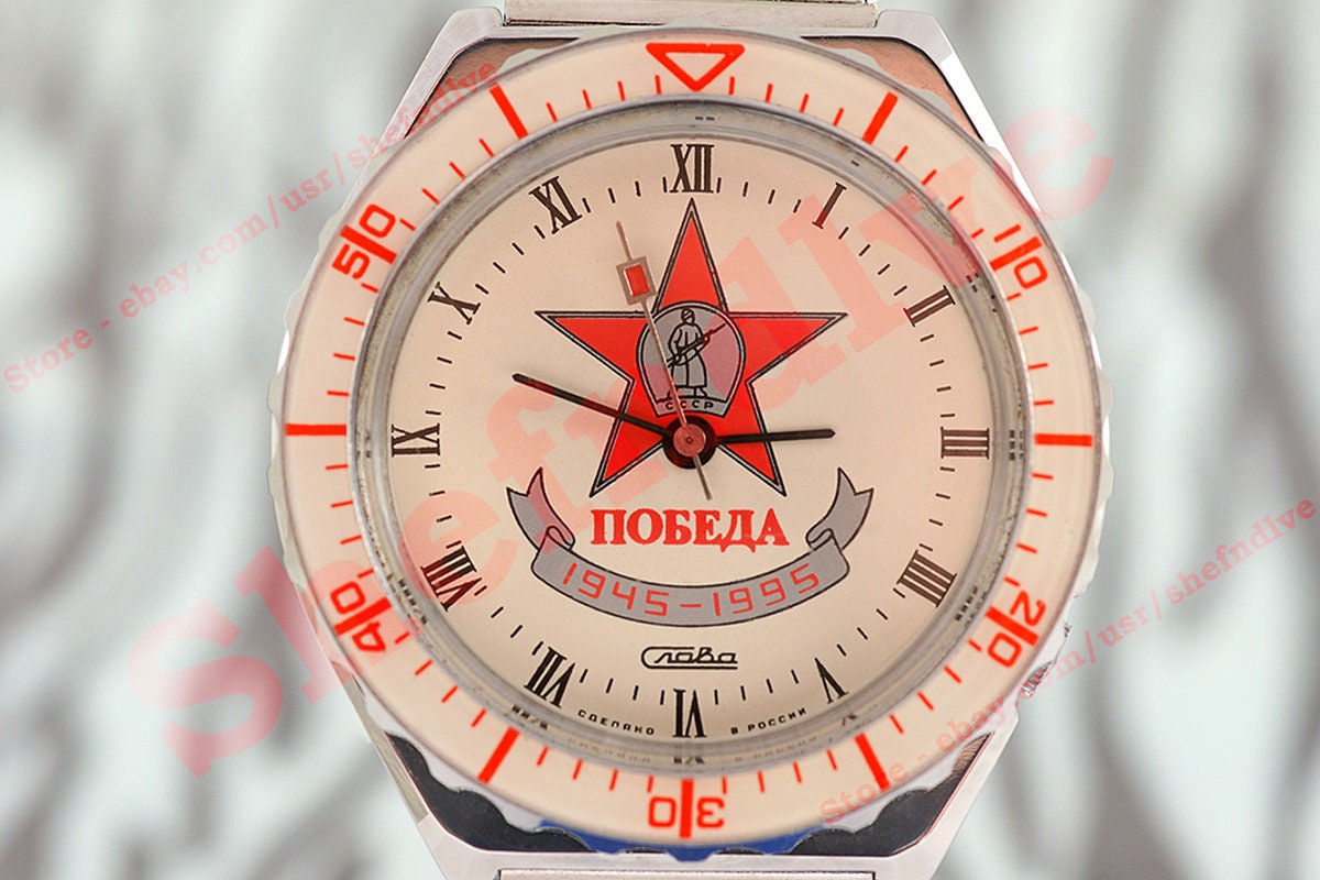 Slava Russian Military Surplus Watches Slava Russian USSR Vintage