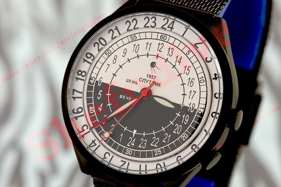 Raketa 24h - vintage - Gem