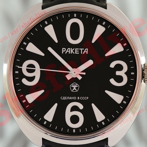 Rare Russian USSR vintage beautiful wristwatch cal. 2609 Raketa big ZERO