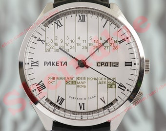 Perpetual calendar OLD stock Russian USSR 80's wrist watch Raketa College cal. 2628