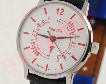 Raketa cal. 2609 Medical Medicine Pulsometer vintage Russian USSR wrist watch