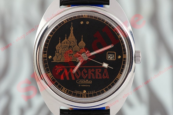 Moskauer Kreml russische UdSSR Vintage alte Lager Armbanduhr Kal