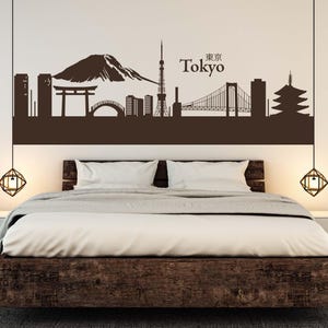 Tokyo Skyline Wall Decal, Mount Fuji Decals, Tokyo Tower Wall Art, Japan City Sticker, Japanese Skyline Decor, Modern Travel Wall Art