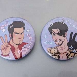 Yakuza Kiryu & Majima Purikura 1.75" pins